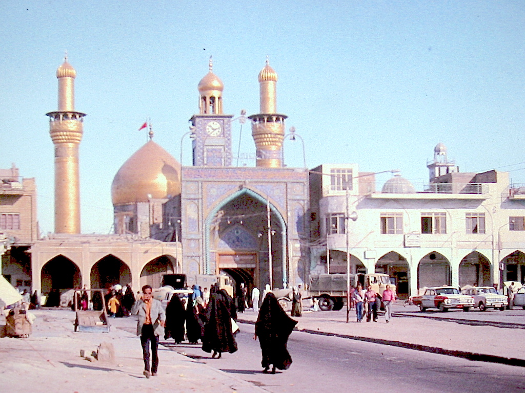 Mosque in Iraq