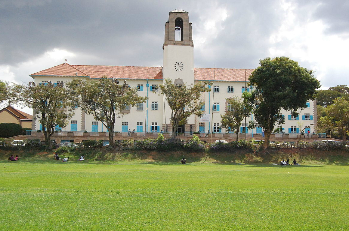 The main administration building of Makerere University